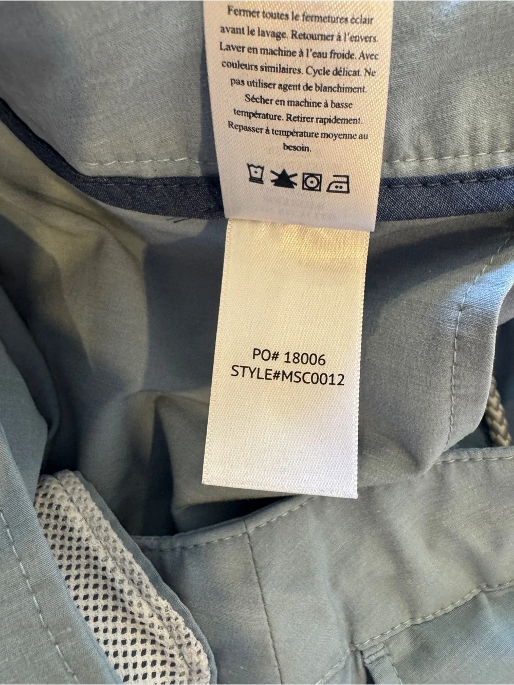 Faherty All Day Short 7in